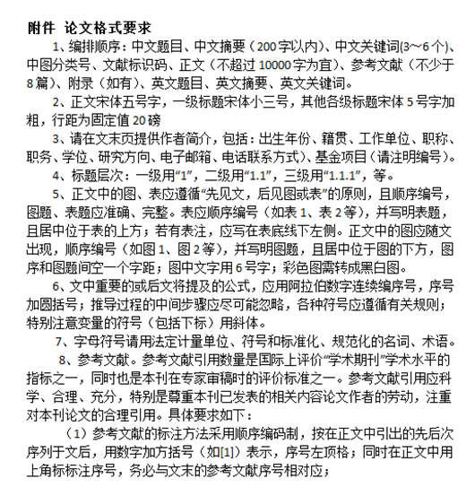 237ddf12971c4c3cae91b39ae0fa8d62.png image.png
