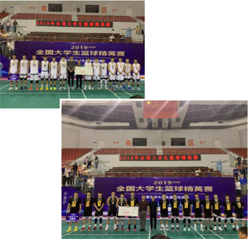 8bf8cdf46b0b484aa10b289d3bfefaa9.png