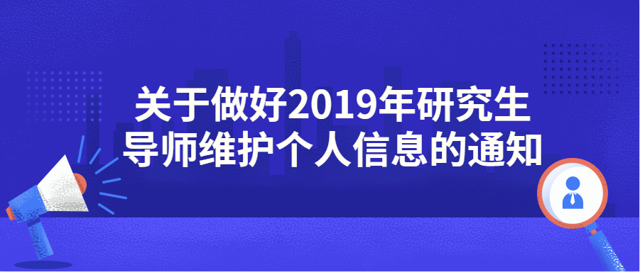 f3415c905bfe40089bc5dd79ea48beb0.png 9.19.png
