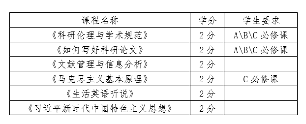 5fac2cba45dd4280b2bbb509554a825f.png 2019110401.png