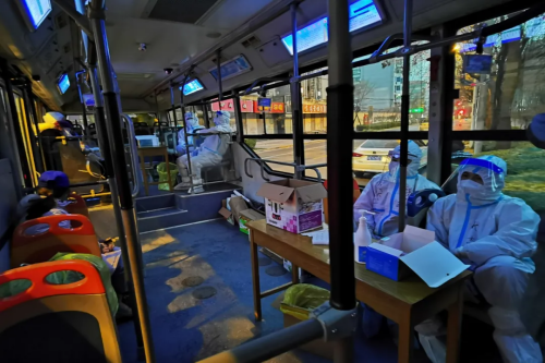af1caff49bd248ac9c8ed866cb04de81.png