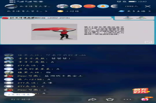 85e9d4d060504f99866a3b9cd472bea7.png