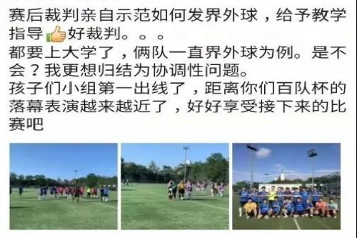6ec4e3da6c4343f590f554adab56fd89.jpg