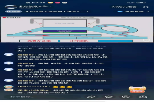 737708b4454c4ca18986b22d3b1030b6.png