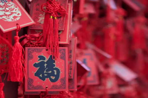 c8820e35a55a4c98ba7ee3b0c7ca71db.png WPS图片-修改尺寸13.png