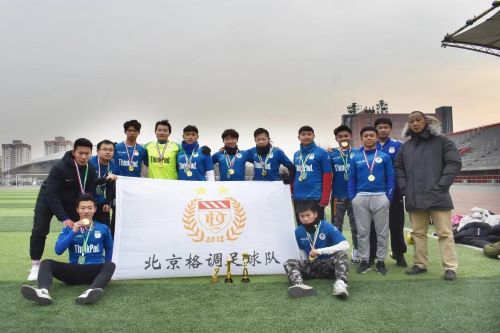d8cd9593757c43ba96619869c01c16fe.jpg