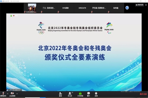 f90c8495323344c88d5ffe737a51f094.jpg