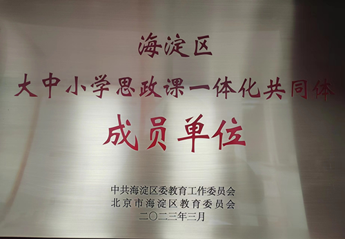 bf63c5ea3fbb41828da8306c0ba86243.png