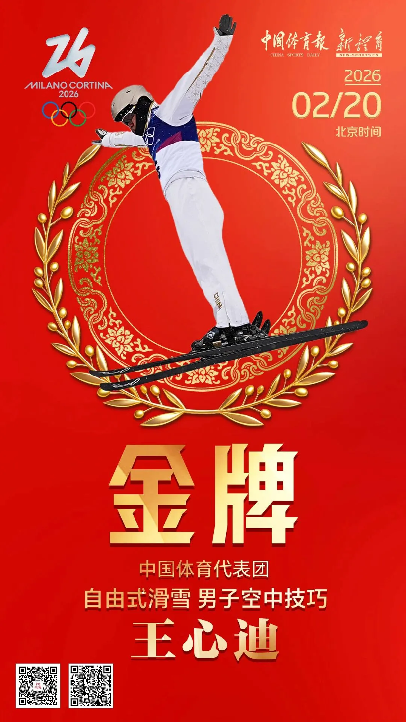 356fa7b8e56546918b7a8cf1da046231.png
