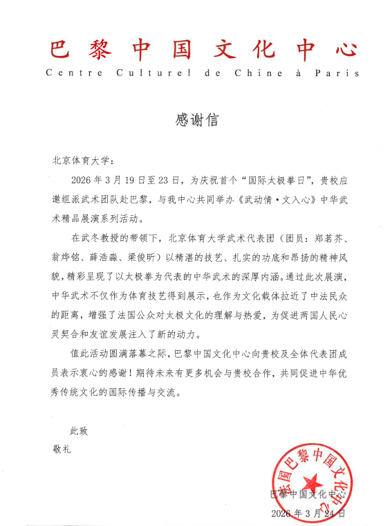 b4ebaacde2a2430aa57cd57c4e27d67a.png b4ebaacde2a2430aa57cd57c4e27d67a.png